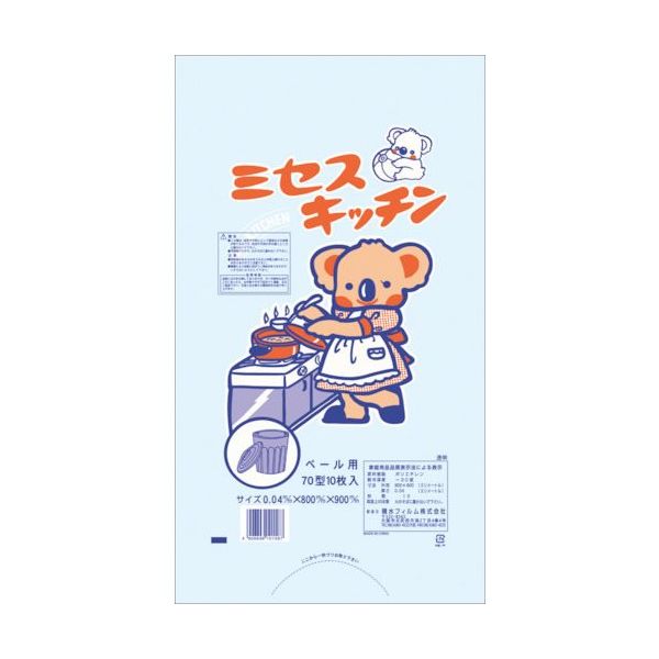 住化積水フィルム 積水 ポリ袋 コアラ 70型 透明10枚入り K-70NU 1セット(400枚:10枚×40袋) 813-4989（直送品）