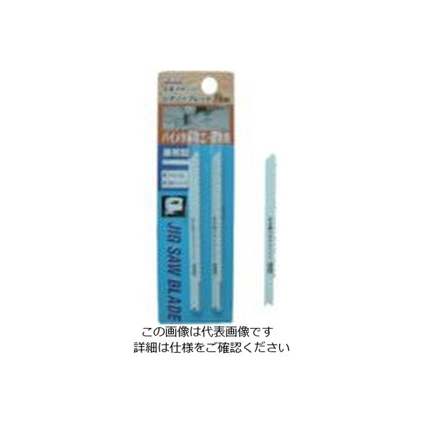 河部精密工業 KSK ジグソーブレード 兼用型 木工・硬木用 バイメタル材 2本入 KW-113 1パック(2枚) 852-4202（直送品）