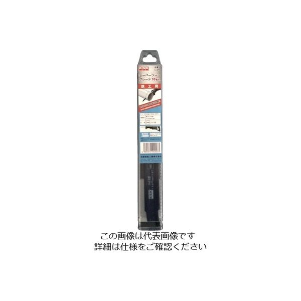 河部精密工業 KSK セーバーソーブレード鉄工用 (10本入) L-2R 1パック(10本) 852-4161（直送品）