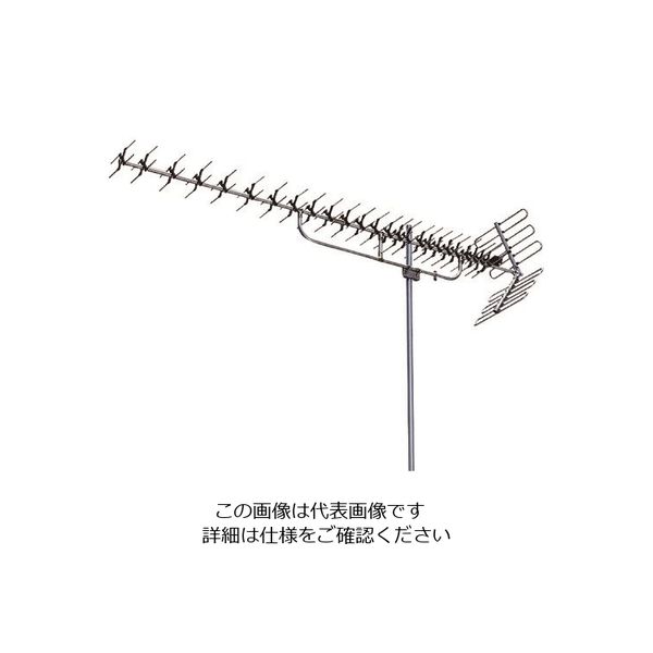 日本アンテナ UHFアンテナ 27素子 ステンレスタイプ KU27LS 1台 167-1140（直送品）