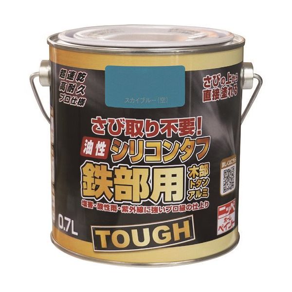 ニッペホームプロダクツ ニッぺ 油性シリコンタフ 0.7L スカイブルー HYS110ー0.7 4976124218828 1缶（直送品）