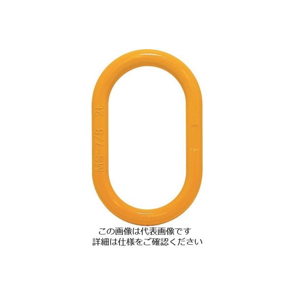 象印チエンブロック 象印 マスターリンク 2.0t MS-7/8 1個 134-7505（直送品）