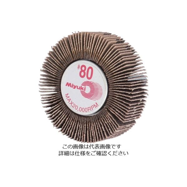 ミユキ産業 ミユキ ミニホイール J870K 60X15X6 80# MM6015-80 1セット(5個) 828-4723（直送品）