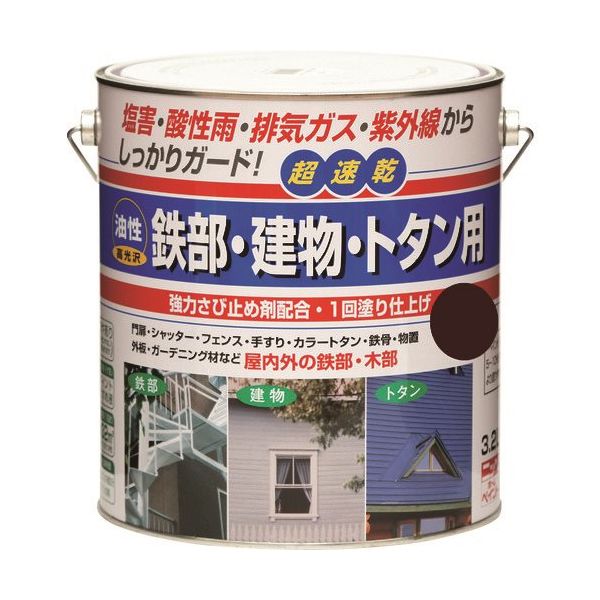 ニッペホームプロダクツ ニッぺ 油性鉄部・建物・トタン用 3.2L コゲチャ HUB115ー3.2 4976124216541 1缶（直送品）