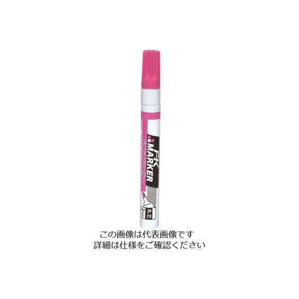 不易糊工業 フエキ KFKペイントマーカー 丸芯 2mm ピンク KFK-10 1セット(10本) 162-3076（直送品）