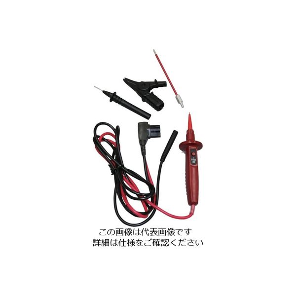 共立電気計器 KYORITSU 7149A リモートスイッチ付測定プローブセット MODEL7149A 1セット(1組) 838-1890（直送品）