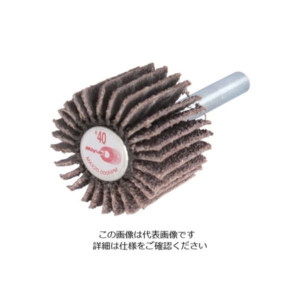 ミユキ産業 ミユキ ミニホイール X830W 30X30X6 40# MM3030-40 1セット(5個) 828-4650（直送品）