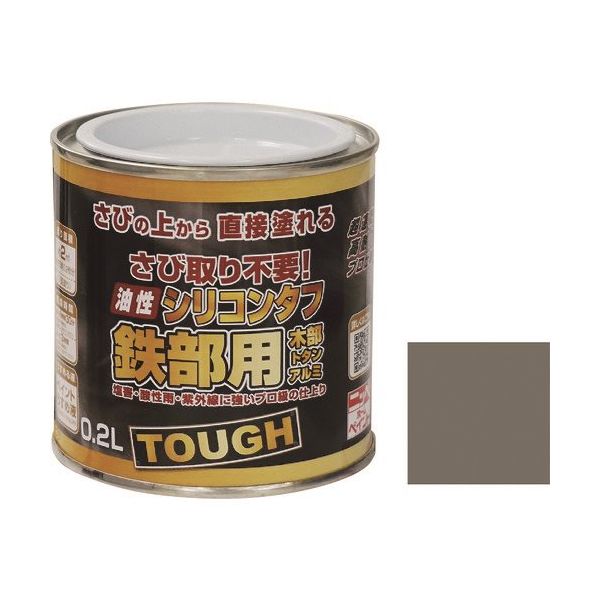 ニッペホームプロダクツ ニッぺ 油性シリコンタフ 0.2L スモークグレー HYS113ー0.2 4976124219115 1缶（直送品）