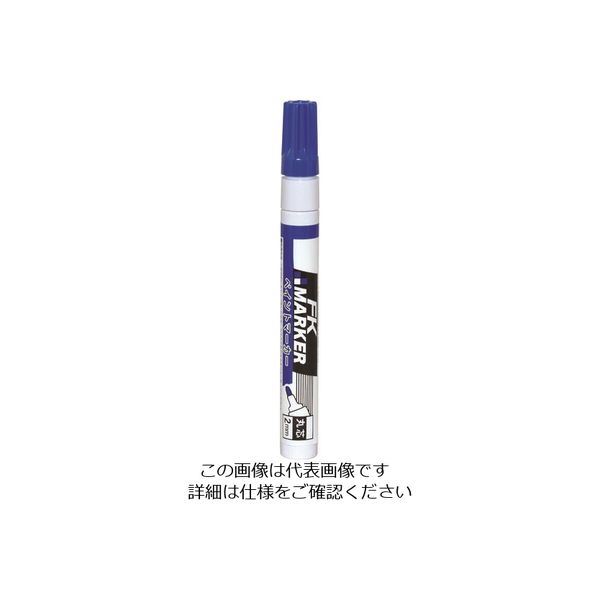 不易糊工業 フエキ KFKペイントマーカー 丸芯 2mm 青 KFK-15 1セット(10本) 162-3083（直送品）