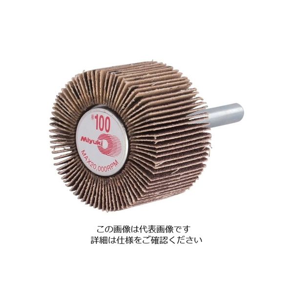 ミユキ産業 ミユキ ミニホイール J870K 40X25X6 100# MM4025-100 1セット(5個) 828-4664（直送品）