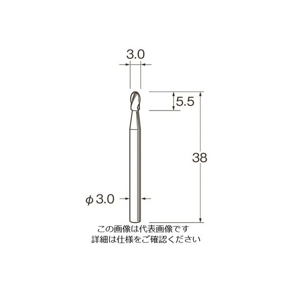 日本精密機械工作 リューター 軽合金用超硬カッター K7217 1袋 166-0665（直送品）
