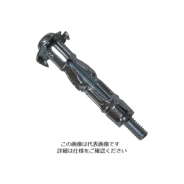 東邦工機 HIT ボードアンカーリベット (50個入) AB409P 1パック(50個) 814-5282（直送品）