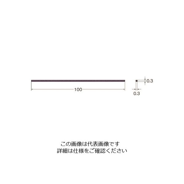 日本精密機械工作 リューター クリストンマトリックスバーX2703 X2703 1袋(2本) 126-4293（直送品）