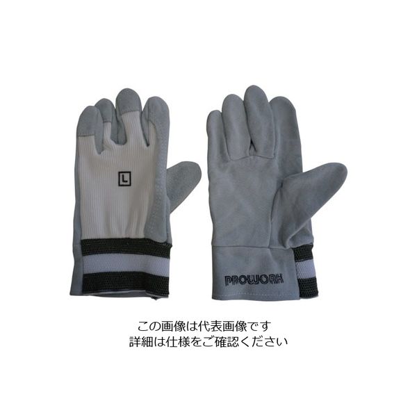 中部物産貿易 ホーケン プロワーク プロカワテ#112 L 112-L 1セット(10双) 820-6439（直送品）