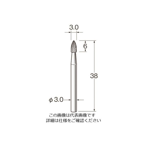 日本精密機械工作 リューター チタンアルミナコーティング超硬カッター K8012 1袋 168-4412（直送品）