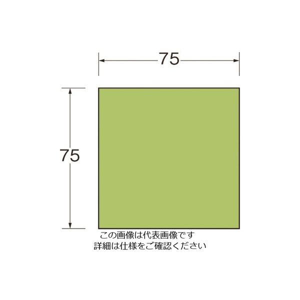 日本精密機械工作 リューター ダイヤモンド研磨シートX5050 X5050 1袋(1枚) 125-9511（直送品）
