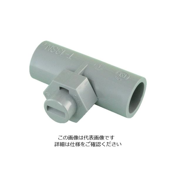 東栄管機 トーエー TS継手 TSKウォールミスト ヒラガタ グレー T-13SN(HH) 1個 858-7615（直送品）