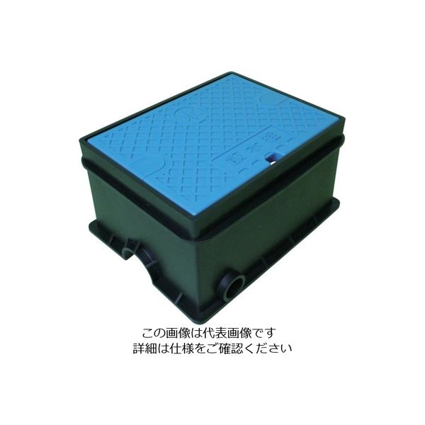 東栄管機 トーエー 樹脂製散水栓ボックス ホース穴付 HSB 4 ブルー TSKHSB-4BL 1個 825-2890（直送品）