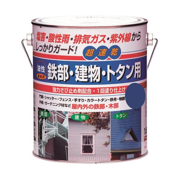 ニッペホームプロダクツ ニッぺ 油性鉄部・建物・トタン用 1.6L アオ HUB111ー1.6 4976124216138 1缶（直送品）