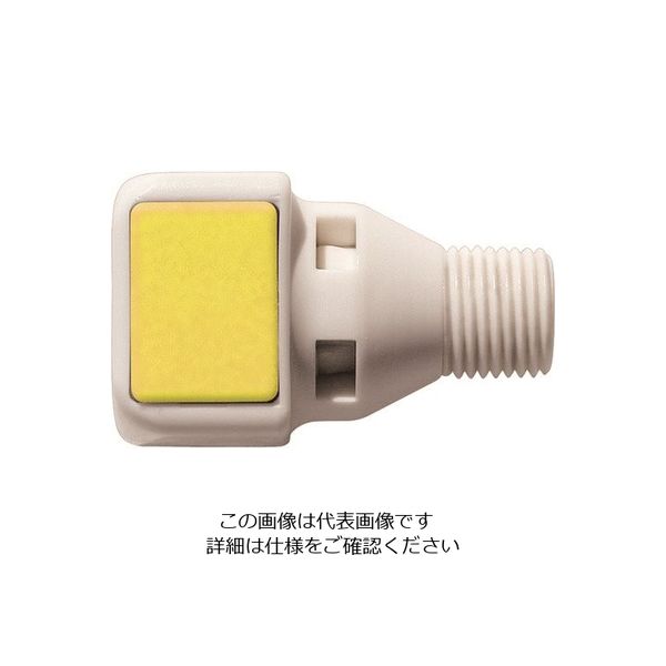 日東工器 日東 キューブカプラ相手側取付サイズRc1/8(65172) SPC-10SM-VL-YEL POM 1個 129-2320（直送品）