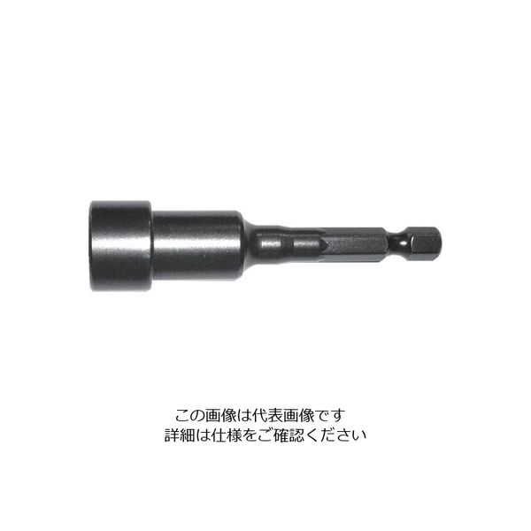 近江精機 近江 六角6.35 溝9差込 ボックスビット H11 全長100 V17B-H11-100 1セット（10本） 807-2014（直送品）