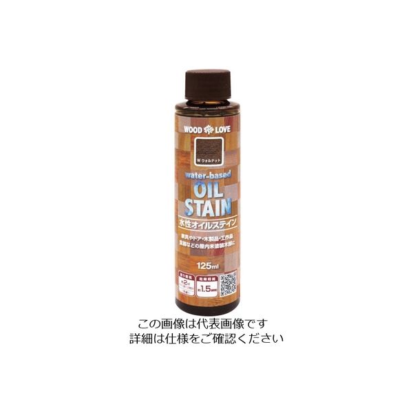ニッペホームプロダクツ ニッぺ 水性オイルステイン 125ML ウォルナット 300N055 1個 123-3288（直送品）