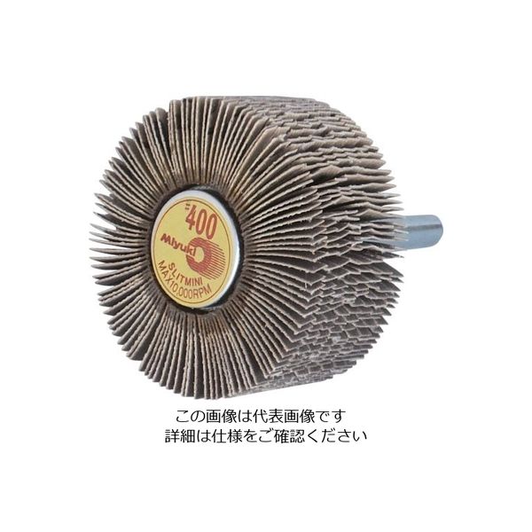 ミユキ産業 ミユキ スリットミニ 50X25X6 400# SM5025-400 1セット(5個) 828-4967（直送品）