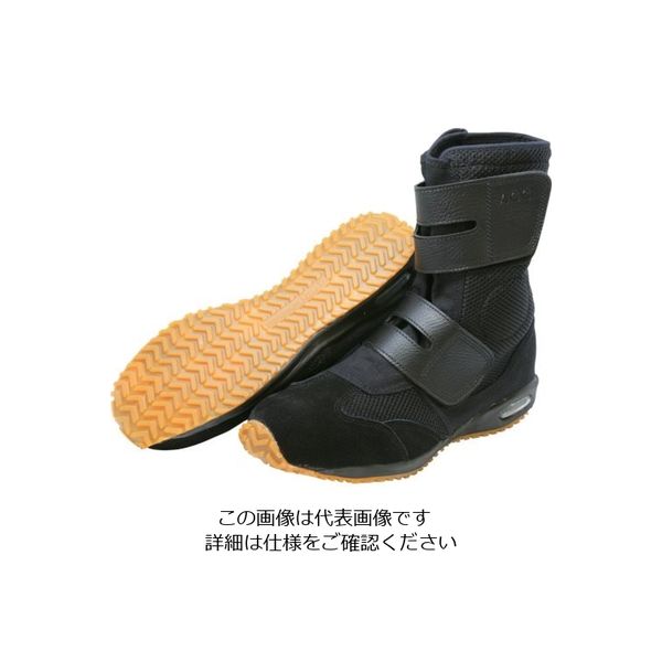 日進ゴム 日進 メッシュ長網タイプ樹脂先芯入りスニーカー 26.5cm V970AGG-26.5 1足 134-1463（直送品）