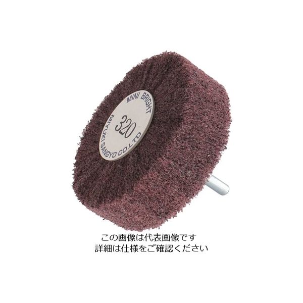 ミユキ産業 ミユキ ブライトミニ 80X25X6 320# BM80252-320 1セット(5個) 828-4527（直送品）