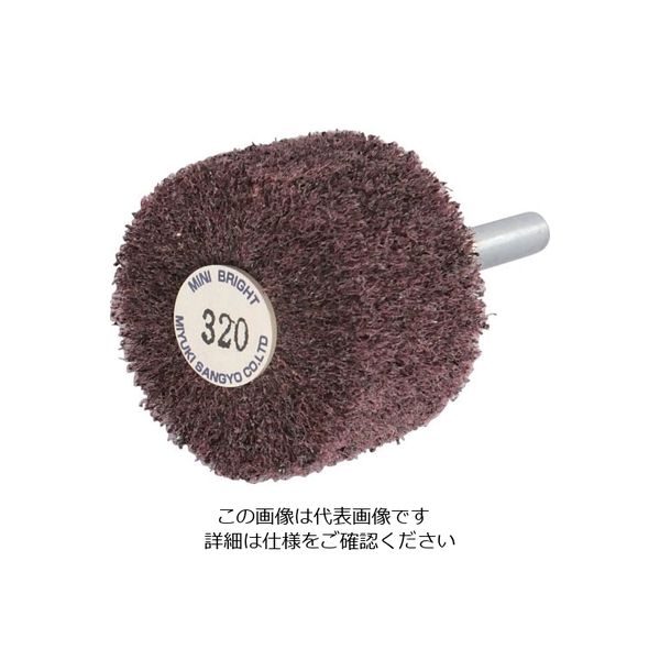 ミユキ産業 ミユキ ブライトミニ 40X25X6 320# BM40252-320 1セット(5個) 828-4496（直送品）