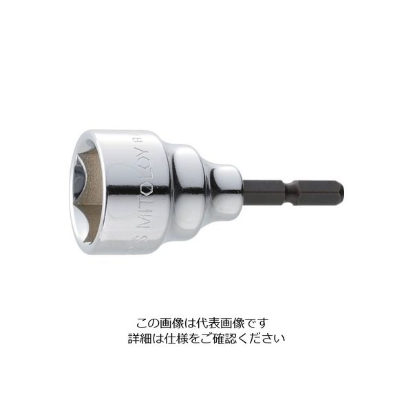 水戸工機 ミトロイ ビットソケット ハイパー ショート 22mm(ハンガー) EH-22S-H 1本 817-5376（直送品）