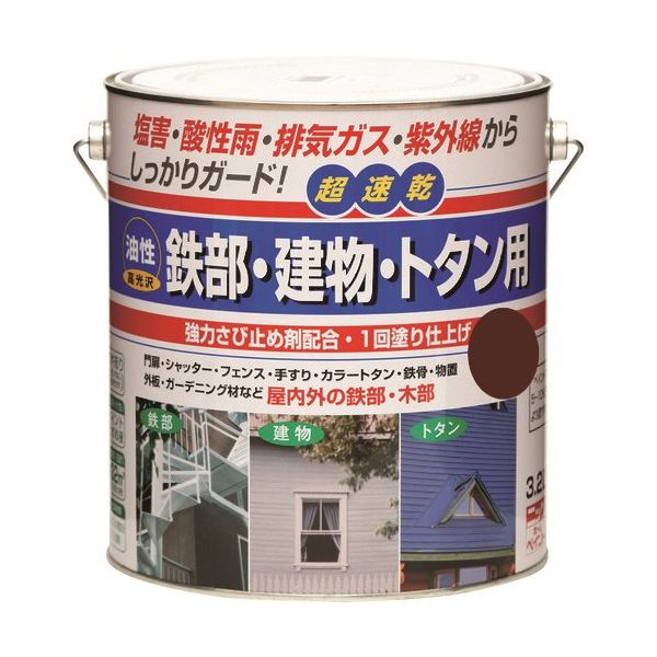 ニッペホームプロダクツ ニッぺ 油性鉄部・建物・トタン用 3.2L チョコレート HUB114ー3.2 4976124216442 1缶（直送品）