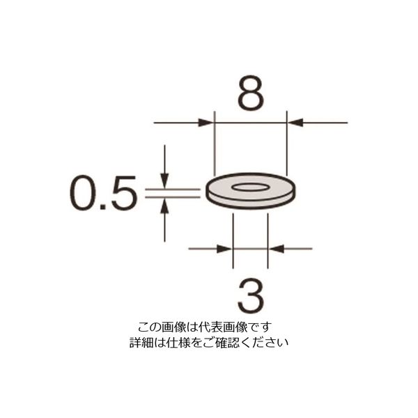 日本精密機械工作 リューター M1501・M1601用ワッシャ M1512 1袋(10本) 126-4321（直送品）