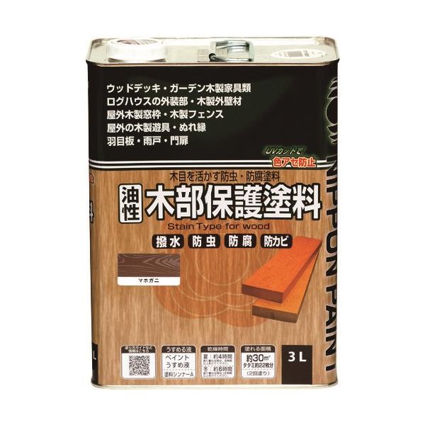 ニッペホームプロダクツ ニッぺ 油性木部保護塗料 3L HY