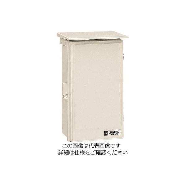 未来工業 未来 ウオルボックス WB-4AM 1個 205-1452（直送品）
