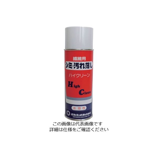 ファインケミカルジャパン FCJ ハイクリーン(水溶性) 420ml S-34 1セット(24本) 810-6118（直送品）