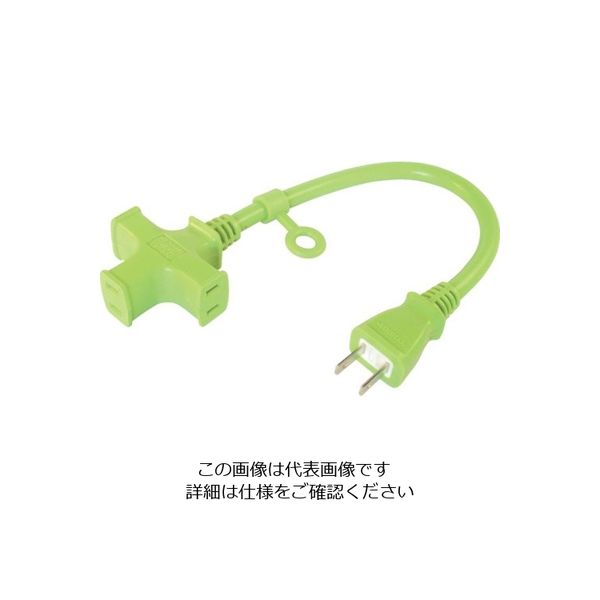 正和電工 トライアングルマルチタップ ショート