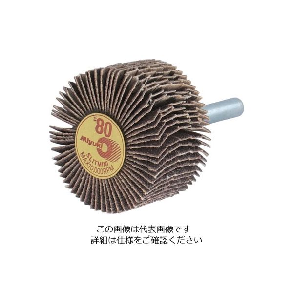 ミユキ産業 ミユキ スリットミニ 40X25X6 80# SM4025-80 1セット(5個) 828-4959（直送品）