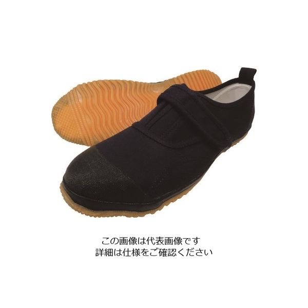 日進ゴム 日進 Cー#950 たびぐつG 紺 25.0cm 950NV-25.0 1足 162-5226（直送品）