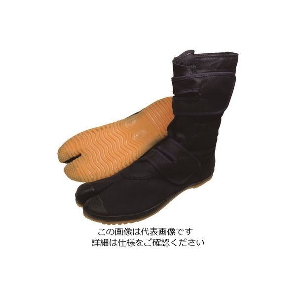 日進ゴム 日進 Cー自力 園芸たび ロング 25.0cm EJTABIL-25.0 1足 161-5808（直送品）