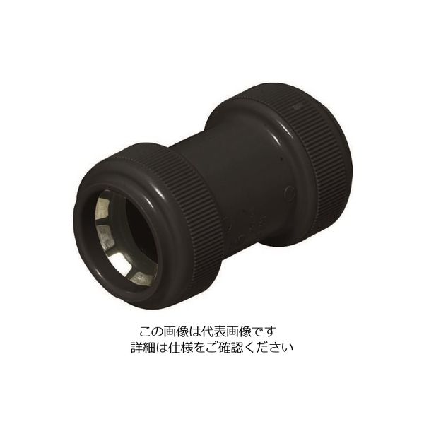 未来工業 未来 カップリング(防水型) FPCー42YPK FPC-42YPK 1個 229-0473（直送品）