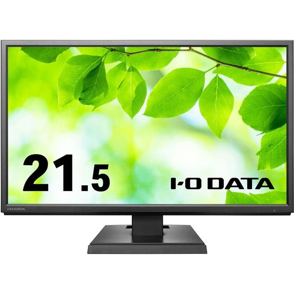 アイ・オー・データ 21.5インチワイド液晶モニター LCD-DF221EDB-A 「5