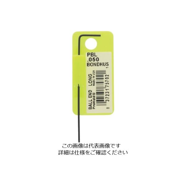 ボンダス・ジャパン ボンダス プロホールド[[R]](ネジつかみ機能付Lーレンチ) 0.050インチ PBL0.050 1本（直送品）