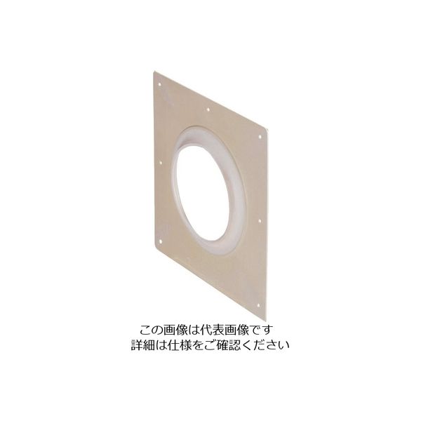 未来工業 未来 パイプ用防雨シート PYS-100T 1セット（6枚） 229-2454（直送品）