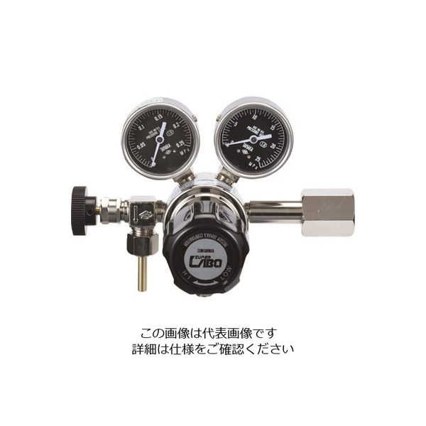 日酸TANAKA 分析・研究向け圧力調整器 SーLABOII 入口高圧用、ボンベ用LAB1ー1814V QAN96016 1台（直送品）