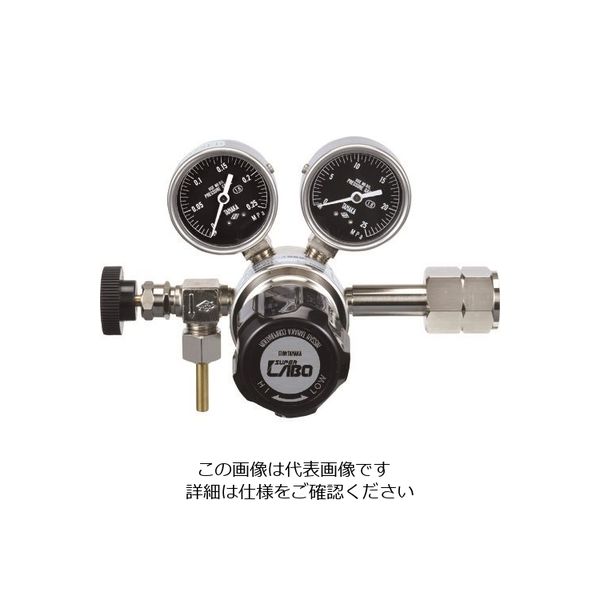 日酸TANAKA 分析・研究向け圧力調整器 SーLABOII 入口高圧用、ボンベ用LAB1ー1834V QAN96024 1台（直送品）