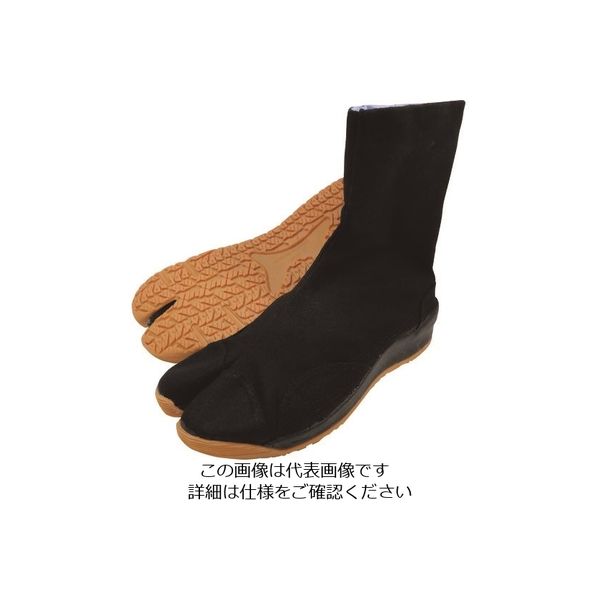 日進ゴム 日進 Cー自力 祭足袋 9型AIR 黒 26.5cm MATURI9AIRBK-26.5 1足 162-5233（直送品）