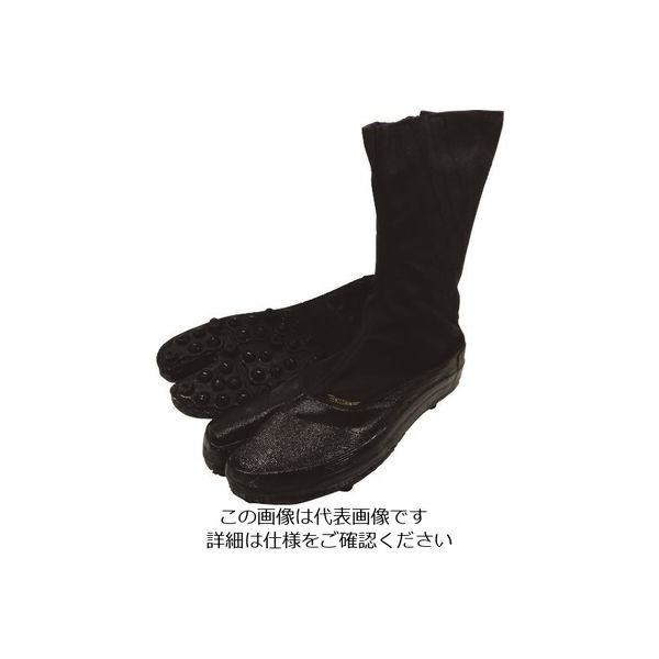 日進ゴム 日進 CーJSシューズ 8R 30.0cm JS8R-30.0 1足 162-5272（直送品）