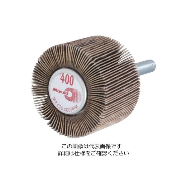 ミユキ産業 ミユキ ミラクルフラップ J87-18R 40X25X6