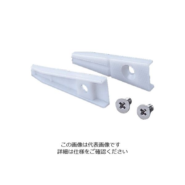 水戸工機 ミトロイ 樹脂パット (LPSー165用) LPS-165P 1組 817-5279（直送品）